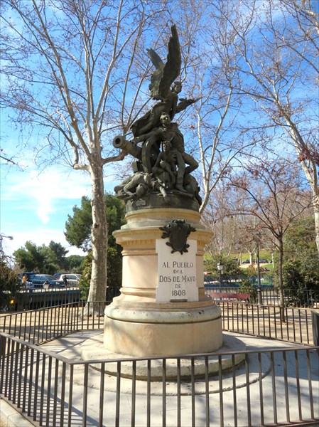 112-Маиское восстание 1808 года, памятник